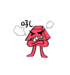 Square head two teeth (everyday life)（個別スタンプ：16）