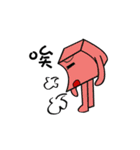 Square head two teeth (everyday life)（個別スタンプ：20）