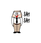 Square head two teeth (everyday life)（個別スタンプ：36）