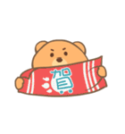 A Demanding Shy Bear 2（個別スタンプ：28）