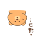 A Demanding Shy Bear 2（個別スタンプ：36）