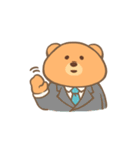 A Demanding Shy Bear 2（個別スタンプ：37）