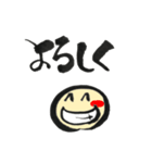 絵文字筆文字（個別スタンプ：38）