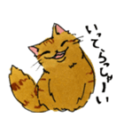 ちゃすたんぷ（個別スタンプ：3）