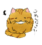 ちゃすたんぷ（個別スタンプ：5）