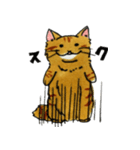 ちゃすたんぷ（個別スタンプ：14）