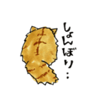 ちゃすたんぷ（個別スタンプ：22）