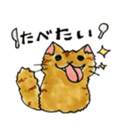 ちゃすたんぷ（個別スタンプ：28）
