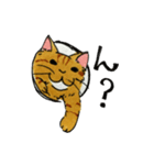 ちゃすたんぷ（個別スタンプ：31）