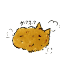 ちゃすたんぷ（個別スタンプ：40）
