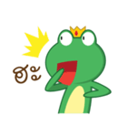 Frogga（個別スタンプ：9）