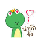 Frogga（個別スタンプ：10）