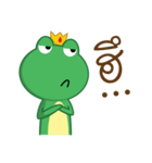 Frogga（個別スタンプ：17）