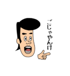 ぼっち (BAN臭やんけ)（個別スタンプ：4）