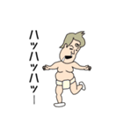 ぼっち (BAN臭やんけ)（個別スタンプ：29）