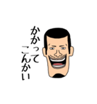 ぼっち (BAN臭やんけ)（個別スタンプ：39）