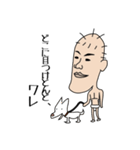 ぼっち (BAN臭やんけ)（個別スタンプ：40）