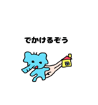 ぞうさんの散歩（個別スタンプ：21）