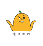 Hungee Luo's catch phrase（個別スタンプ：1）