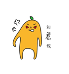 Hungee Luo's catch phrase（個別スタンプ：4）