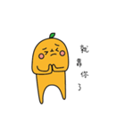 Hungee Luo's catch phrase（個別スタンプ：11）