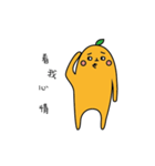 Hungee Luo's catch phrase（個別スタンプ：16）