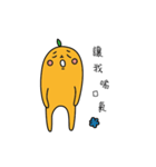 Hungee Luo's catch phrase（個別スタンプ：20）