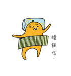 Hungee Luo's catch phrase（個別スタンプ：29）