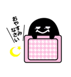 かわいいおばけちゃん敬語編（個別スタンプ：2）