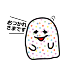 かわいいおばけちゃん敬語編（個別スタンプ：3）