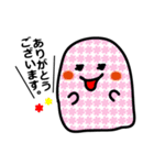 かわいいおばけちゃん敬語編（個別スタンプ：6）