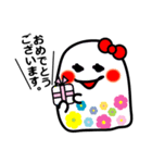 かわいいおばけちゃん敬語編（個別スタンプ：7）