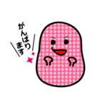 かわいいおばけちゃん敬語編（個別スタンプ：8）