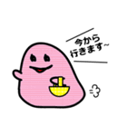 かわいいおばけちゃん敬語編（個別スタンプ：11）