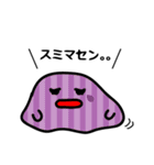 かわいいおばけちゃん敬語編（個別スタンプ：20）