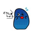 かわいいおばけちゃん敬語編（個別スタンプ：22）