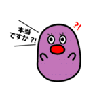 かわいいおばけちゃん敬語編（個別スタンプ：30）