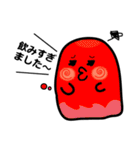 かわいいおばけちゃん敬語編（個別スタンプ：31）