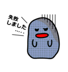 かわいいおばけちゃん敬語編（個別スタンプ：34）