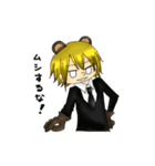 ANIMAL BOYS＆GIRLS（個別スタンプ：11）