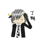ANIMAL BOYS＆GIRLS（個別スタンプ：16）
