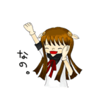 ANIMAL BOYS＆GIRLS（個別スタンプ：32）