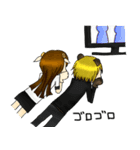 ANIMAL BOYS＆GIRLS（個別スタンプ：39）