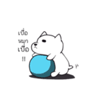 Stupid dog is PLUTO（個別スタンプ：1）