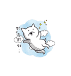 Stupid dog is PLUTO（個別スタンプ：7）
