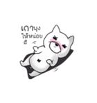 Stupid dog is PLUTO（個別スタンプ：9）