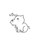 Stupid dog is PLUTO（個別スタンプ：11）