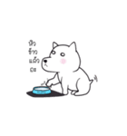 Stupid dog is PLUTO（個別スタンプ：14）