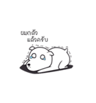 Stupid dog is PLUTO（個別スタンプ：18）