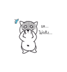 Stupid dog is PLUTO（個別スタンプ：19）